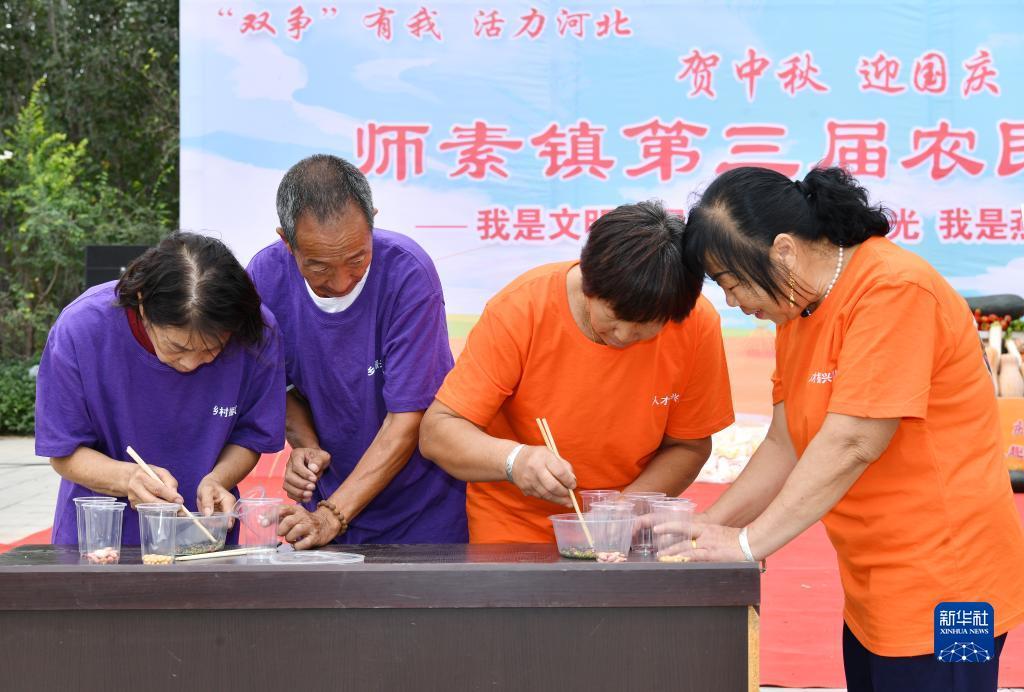 宝马电子游戏